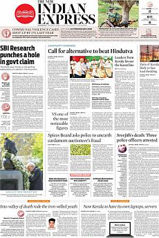 The New Indian Express Kozhikode - April 19th 2018