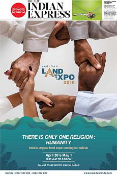 The New Indian Express Kozhikode - April 27th 2018