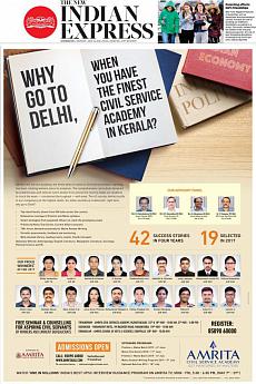 The New Indian Express Kozhikode - May 14th 2018