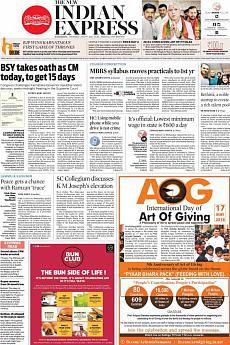 The New Indian Express Kozhikode - May 17th 2018