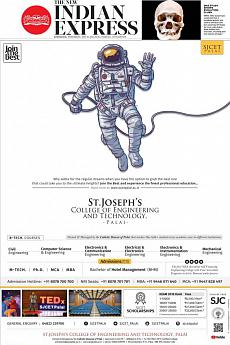 The New Indian Express Kozhikode - May 30th 2018