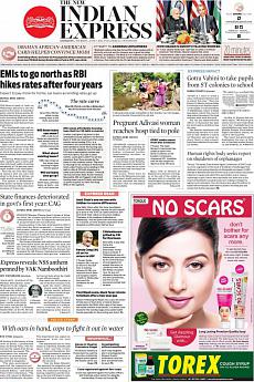 The New Indian Express Kozhikode - June 7th 2018