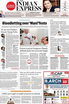 The New Indian Express Kozhikode - June 9th 2018