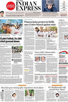 The New Indian Express Kozhikode - June 23rd 2018