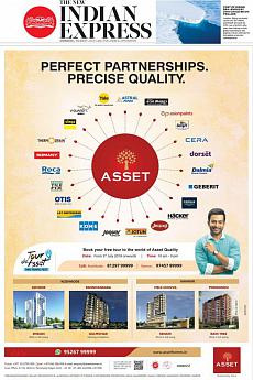 The New Indian Express Kozhikode - July 5th 2018