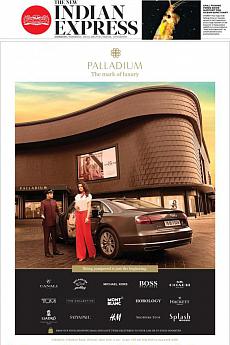 The New Indian Express Kozhikode - July 11th 2018