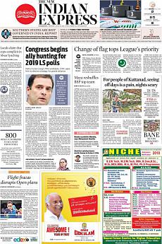 The New Indian Express Kozhikode - July 23rd 2018