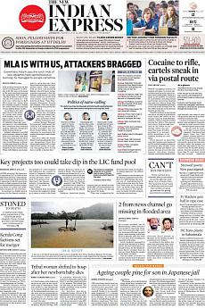 The New Indian Express Kozhikode - July 24th 2018