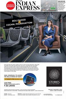 The New Indian Express Kozhikode - August 4th 2018