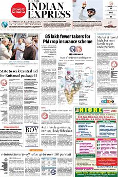The New Indian Express Kozhikode - August 6th 2018