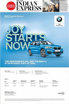 The New Indian Express Kozhikode - August 15th 2018