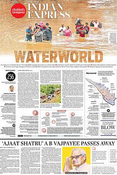 The New Indian Express Kozhikode - August 17th 2018