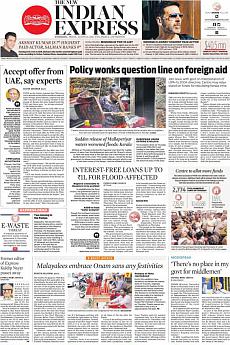 The New Indian Express Kozhikode - August 24th 2018