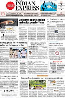 The New Indian Express Kozhikode - September 20th 2018