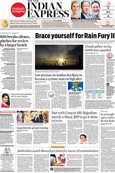 The New Indian Express Kozhikode - October 4th 2018