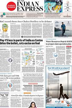 The New Indian Express Kozhikode - October 5th 2018