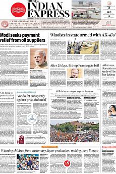 The New Indian Express Kozhikode - October 16th 2018