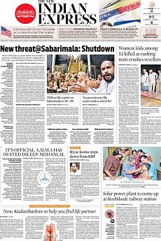 The New Indian Express Kozhikode - October 20th 2018