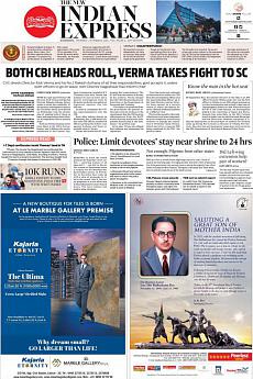 The New Indian Express Kozhikode - October 25th 2018