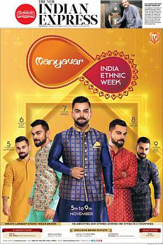 The New Indian Express Kozhikode - October 26th 2018