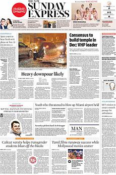 The New Indian Express Kozhikode - November 4th 2018