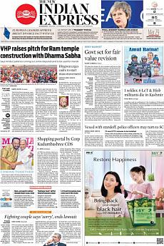 The New Indian Express Kozhikode - November 26th 2018