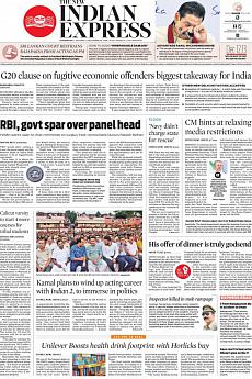 The New Indian Express Kozhikode - December 4th 2018