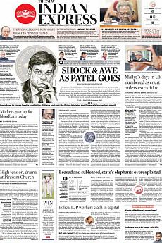 The New Indian Express Kozhikode - December 11th 2018