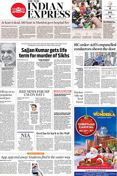 The New Indian Express Kozhikode - December 18th 2018