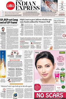 The New Indian Express Kozhikode - December 20th 2018