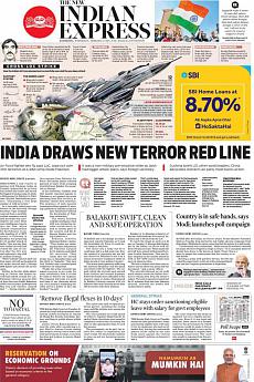 The New Indian Express Kozhikode - February 27th 2019