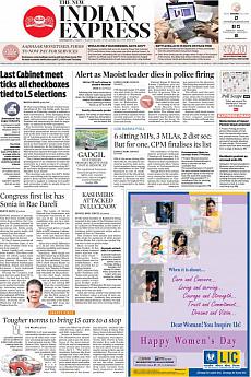 The New Indian Express Kozhikode - March 8th 2019