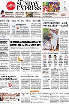 The New Indian Express Kozhikode - March 24th 2019