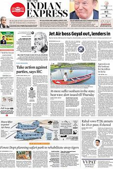 The New Indian Express Kozhikode - March 26th 2019