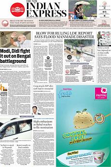 The New Indian Express Kozhikode - April 4th 2019