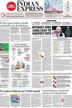 The New Indian Express Kozhikode - April 9th 2019