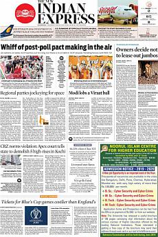 The New Indian Express Kozhikode - May 9th 2019