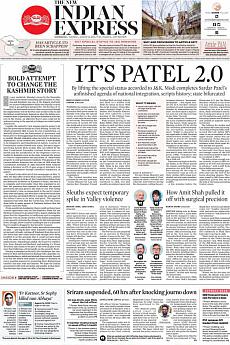 The New Indian Express Kozhikode - August 6th 2019