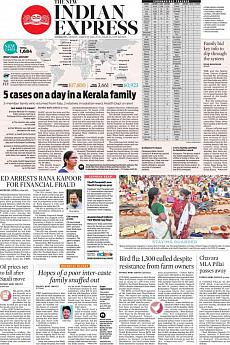 The New Indian Express Kozhikode - March 9th 2020