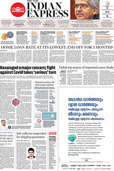 The New Indian Express Kozhikode - March 28th 2020