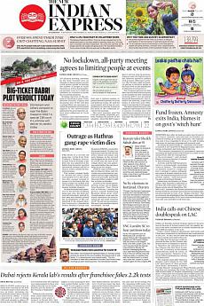 The New Indian Express Kozhikode - September 30th 2020