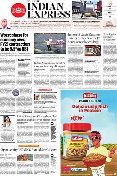 The New Indian Express Kozhikode - October 10th 2020