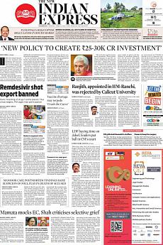 The New Indian Express Kozhikode - April 12th 2021