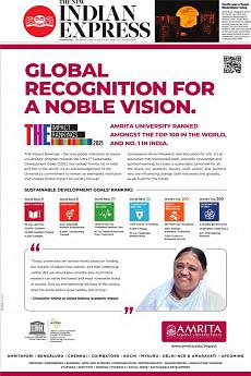 The New Indian Express Kozhikode - May 27th 2021