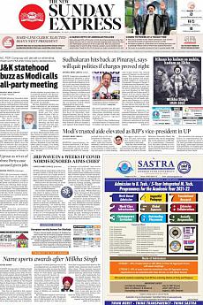 The New Indian Express Kozhikode - June 20th 2021