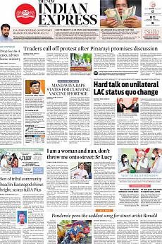 The New Indian Express Kozhikode - July 15th 2021