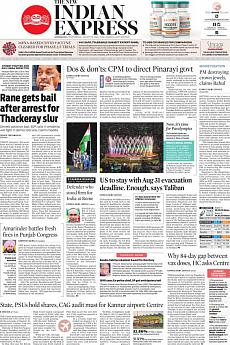 The New Indian Express Kozhikode - August 25th 2021