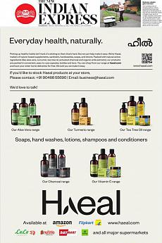 The New Indian Express Kozhikode - September 24th 2021