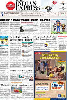 The New Indian Express Kozhikode - June 15th 2022