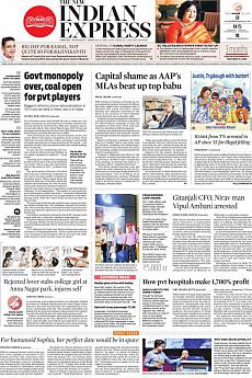 The New Indian Express Chennai - February 21st 2018